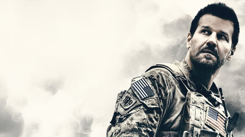 Спецпризначенці - Скріншот 3