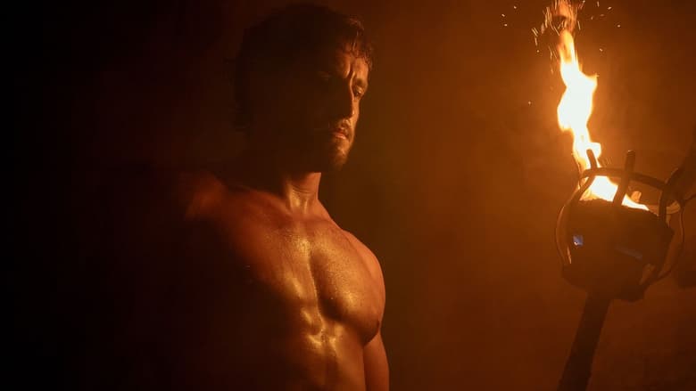 Гладіатор ІІ - Скріншот 1