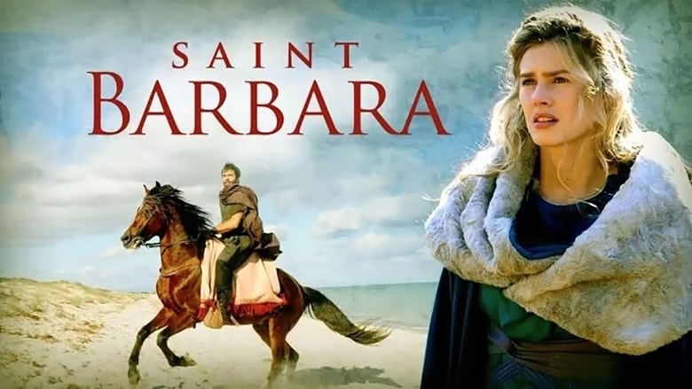 Свята Варвара кадр 4