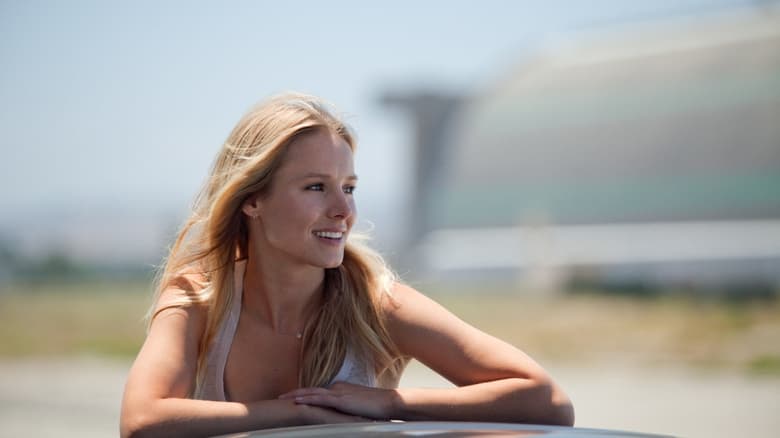 Хапай та тікай кадр 4