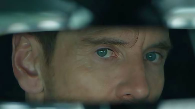 Агентство - Скріншот 1