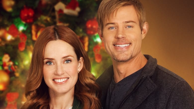 SMS перед Різдвом - Скріншот 1