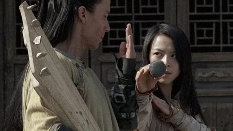 Воїн півночі кадр 1