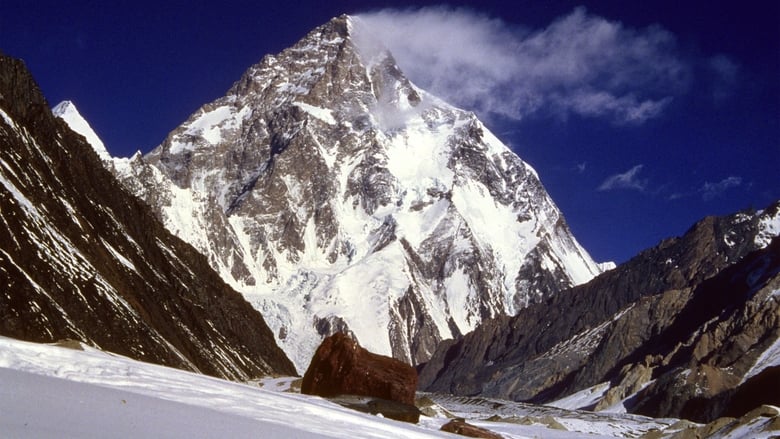 К2: Гранична висота / K2 кадр 1