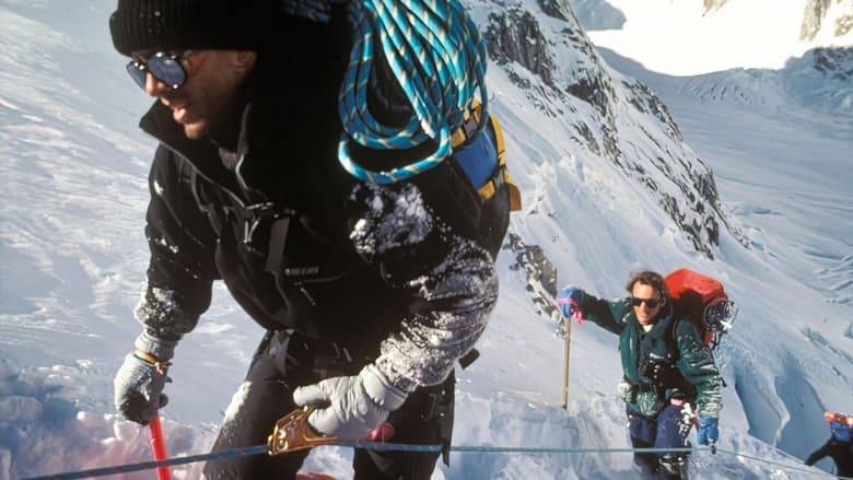 К2: Гранична висота / K2 кадр 2