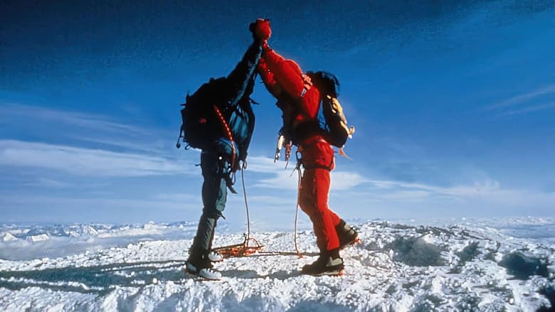 К2: Гранична висота / K2 кадр 3