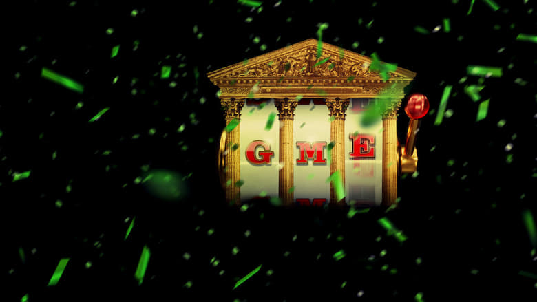 Їж багатих: GameStop проти Волл-стріт - Скріншот 1