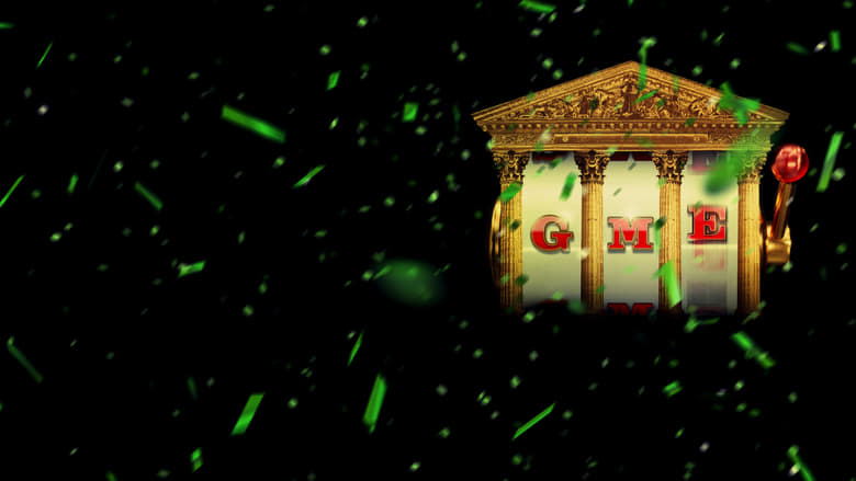 Їж багатих: GameStop проти Волл-стріт - Скріншот 2