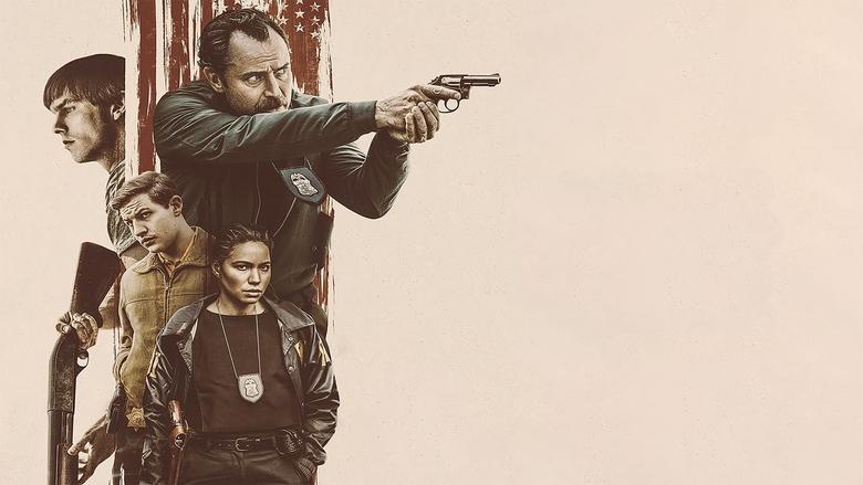 Порядок - Скріншот 1