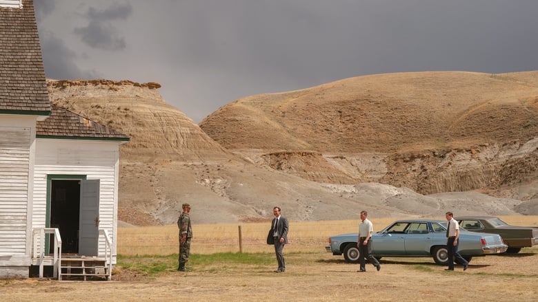 Порядок - Скріншот 3