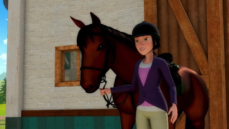 Венді - Скріншот 1