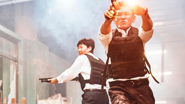 Агент домашнього призначення - Скріншот 2