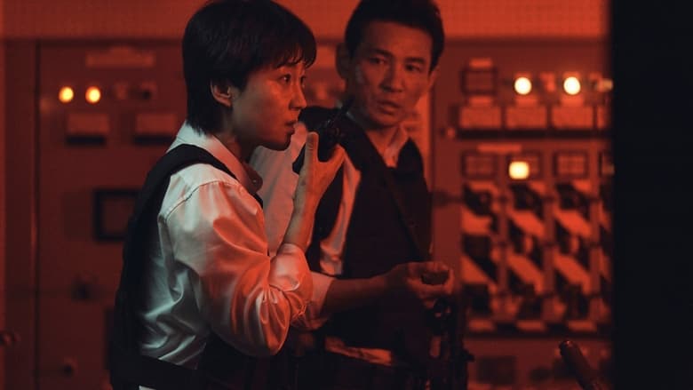 Агент домашнього призначення - Скріншот 3