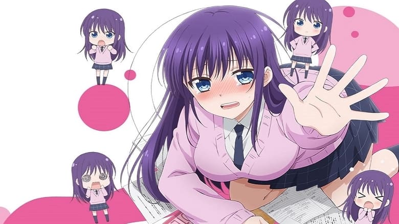 Хтива Ао не може навчатись - Скріншот 2