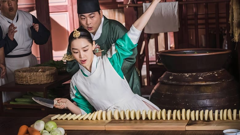 Пан Королева / Королева Чорін - Скріншот 3