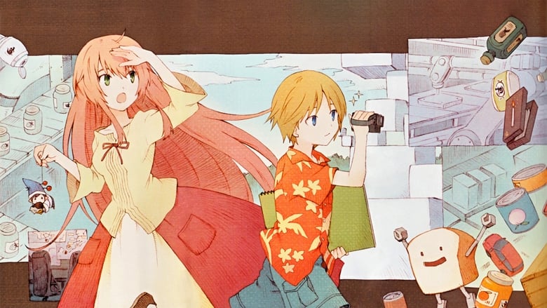 Людство занепало - Скріншот 1