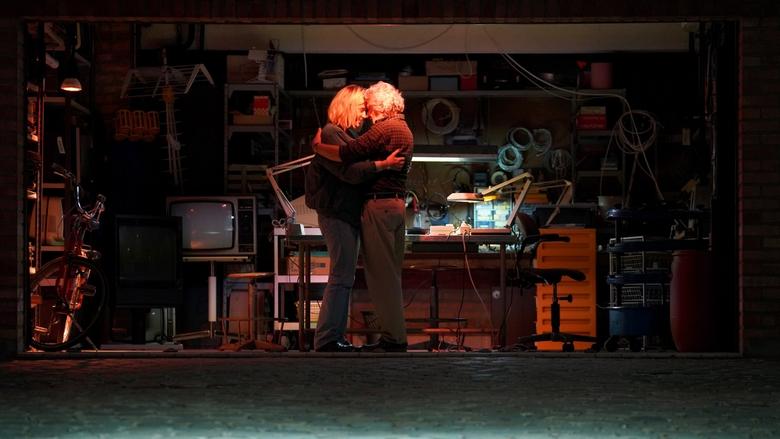 Шалене Кохання / Шалено Закохані - Скріншот 1