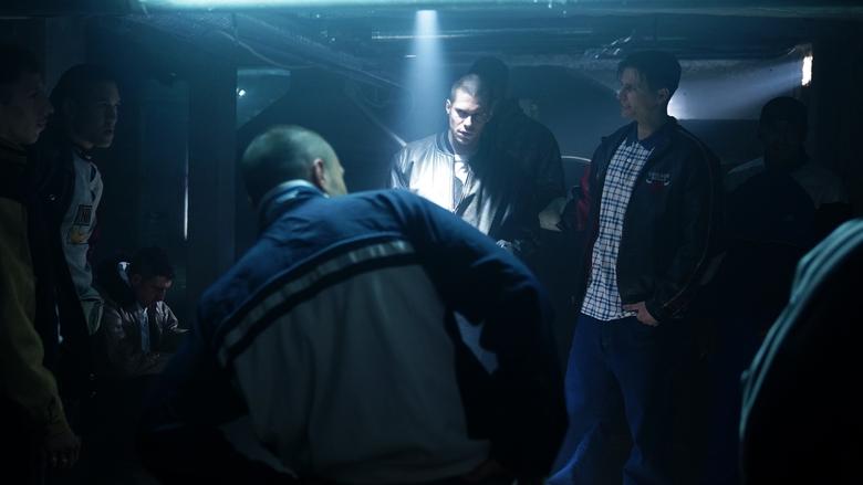 Шалене Кохання / Шалено Закохані - Скріншот 3