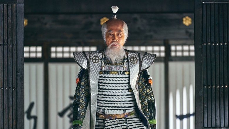 Норян: Море смерті - Скріншот 3