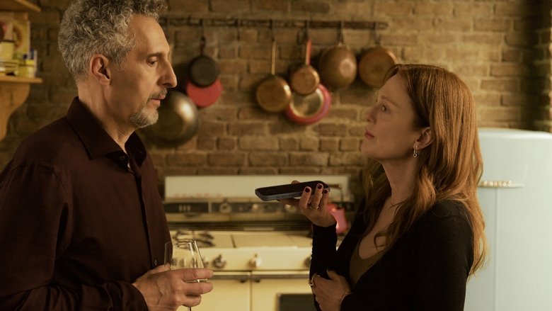 Сусідня кімната - Скріншот 2