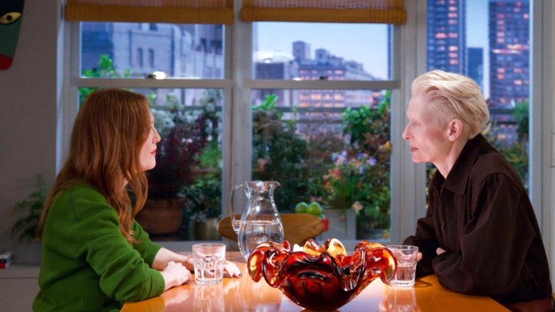 Сусідня кімната - Скріншот 3