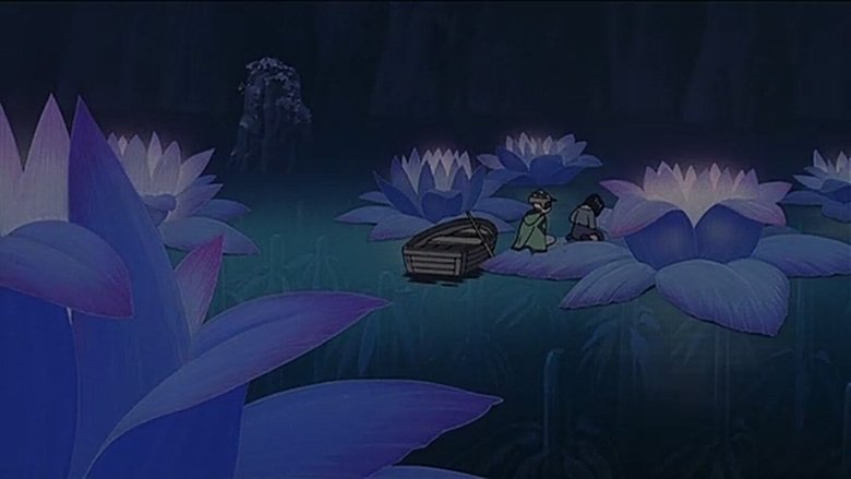Дерево Палме кадр 2