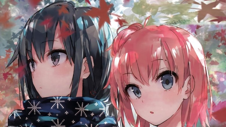 Дійсно, моя романтична комедія юності не вдалась! - Скріншот 2