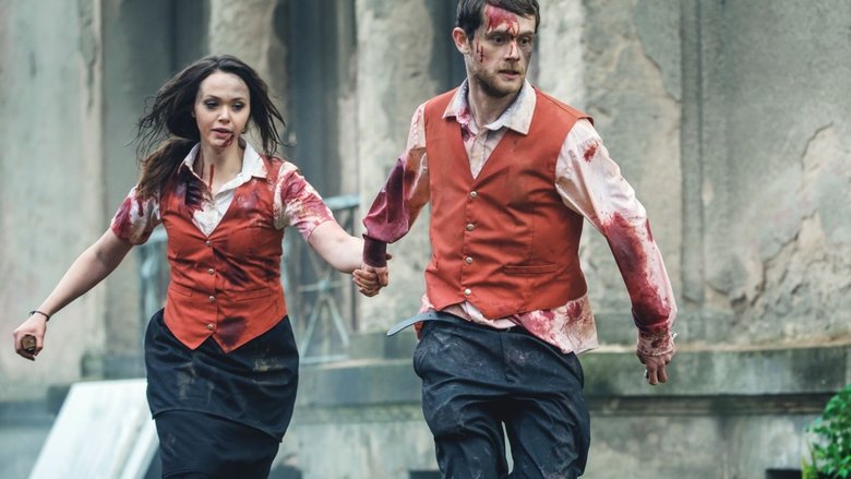 Вжалені / Вжалений кадр 2