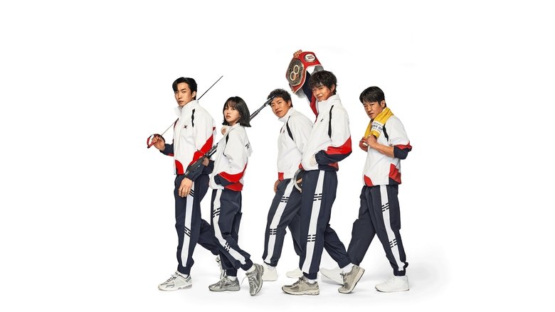 Хороший хлопець - Скріншот 2