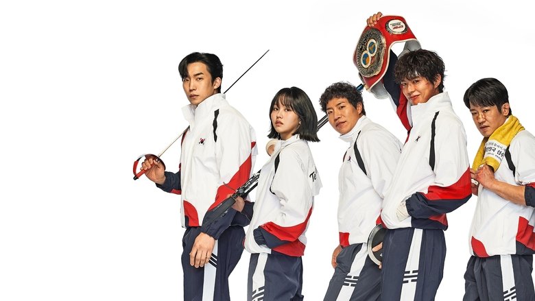 Хороший хлопець - Скріншот 4