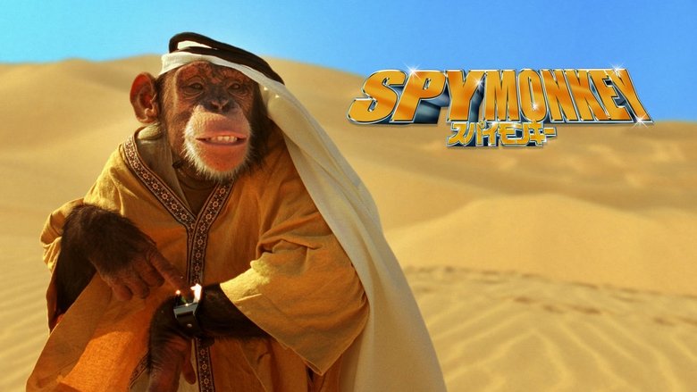 Найкращий друг шпигуна кадр 6
