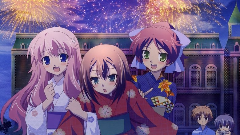 Дурні, тести, викликані істоти - Скріншот 3