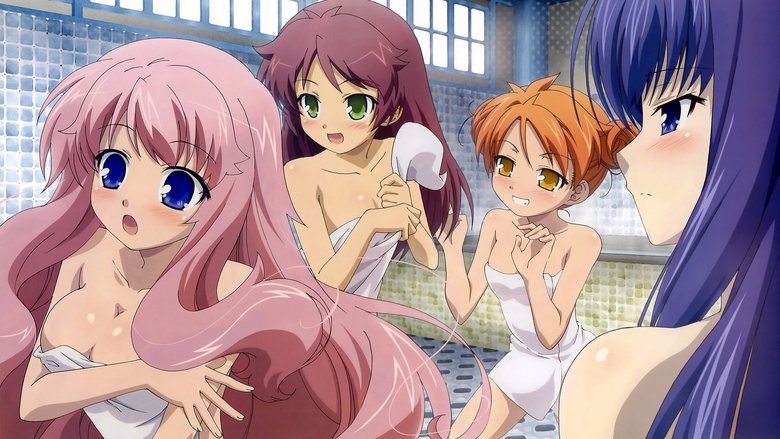 Дурні, тести, викликані істоти - Скріншот 4