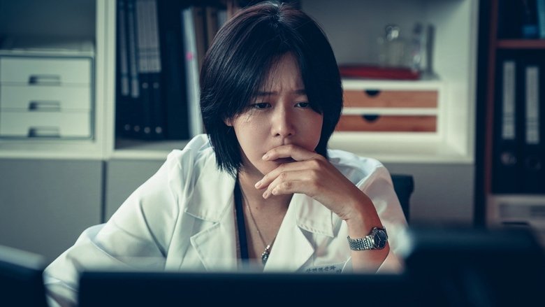 Свята ніч: Мисливці на демонів кадр 4