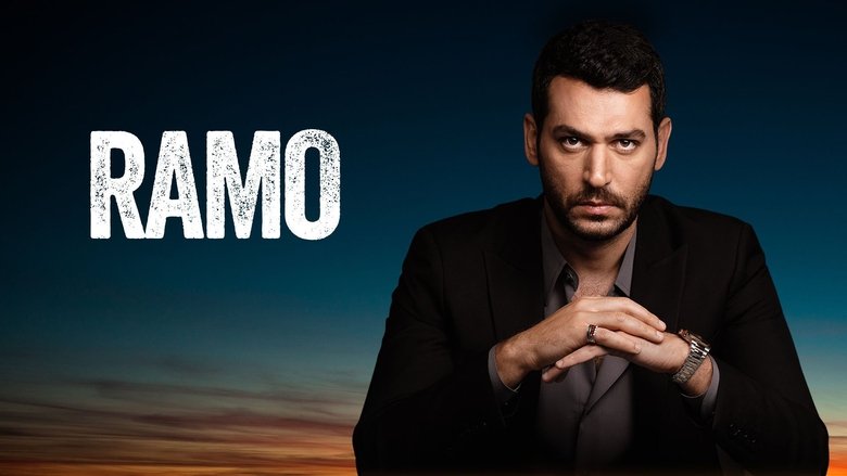 Рамо кадр 2