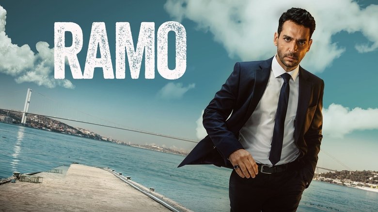 Рамо кадр 4