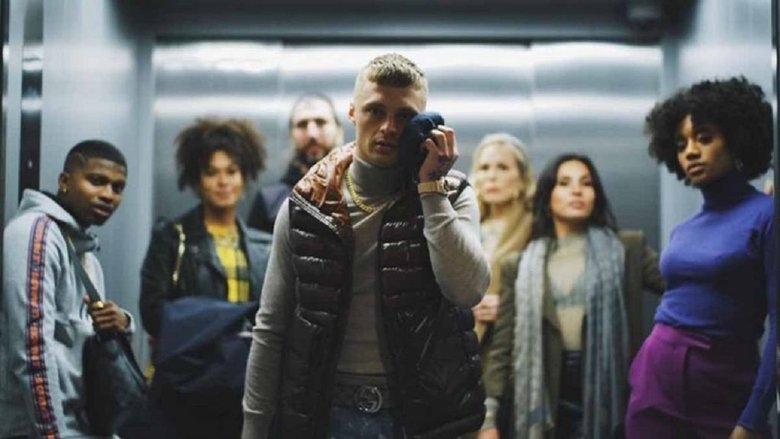 Гідність Річі кадр 3