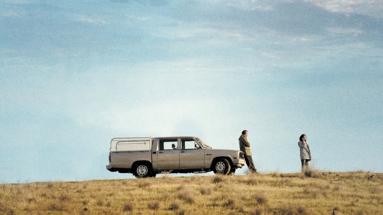 Зла не існує кадр 2
