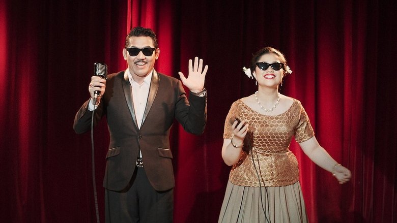 Showtime 1958 кадр 1