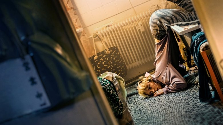 Усе заради Йойо кадр 2