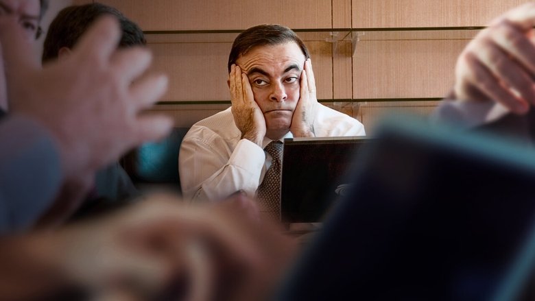 Утікач: Курйозна справа Карлоса Гона кадр 1