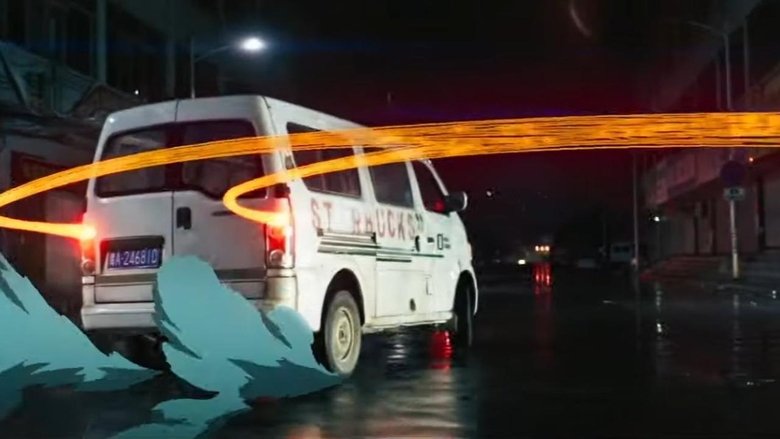 Втеча з 21 сторіччя кадр 1
