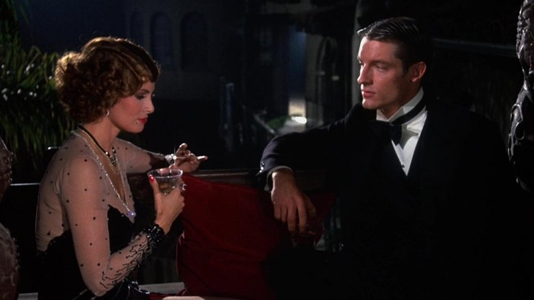 Шалена вечірка кадр 1