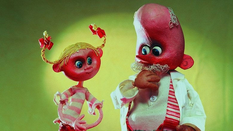 Літаючий млин кадр 1