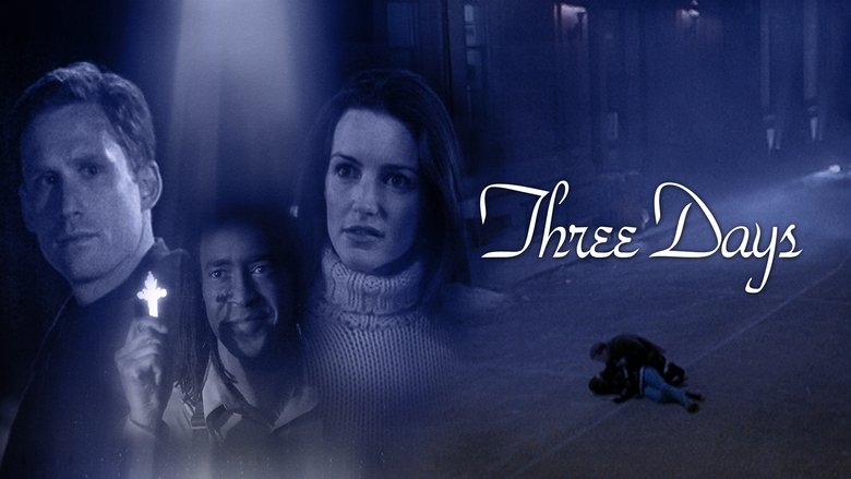 Три дні кадр 4