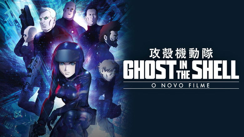 Дух в оболонці: новий фільм кадр 6