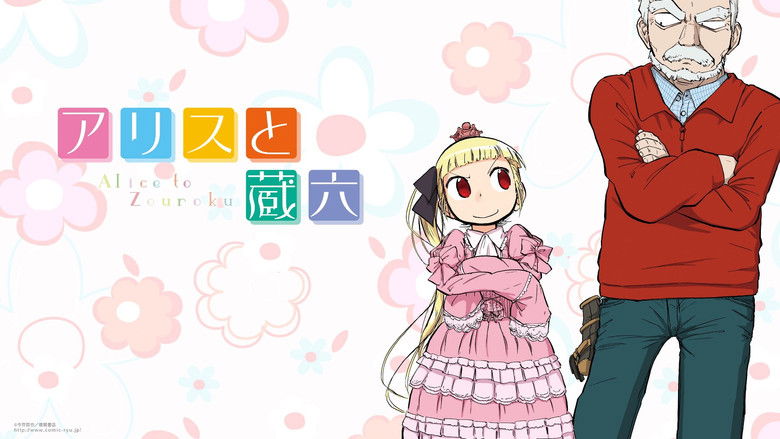 Аліса й Зороку - Скріншот 4