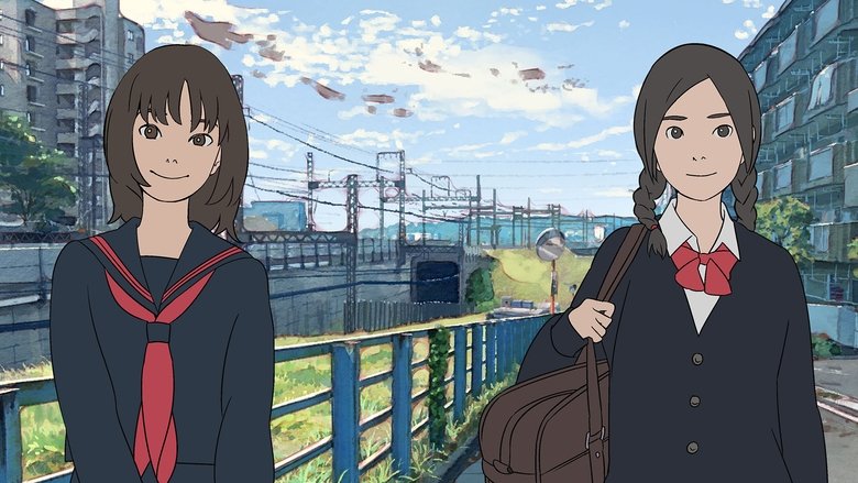 Справа Хани та Аліси кадр 4