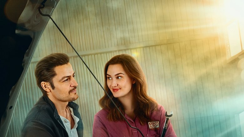 Перемикання передач кадр 3
