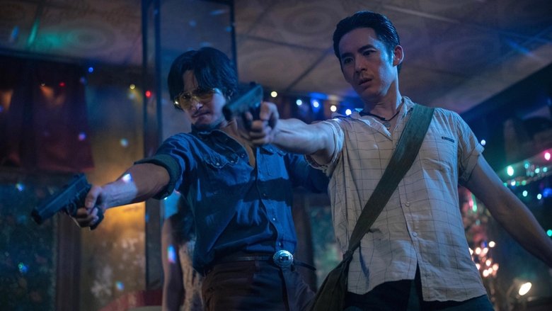 Народжений бути поганцем - Скріншот 3